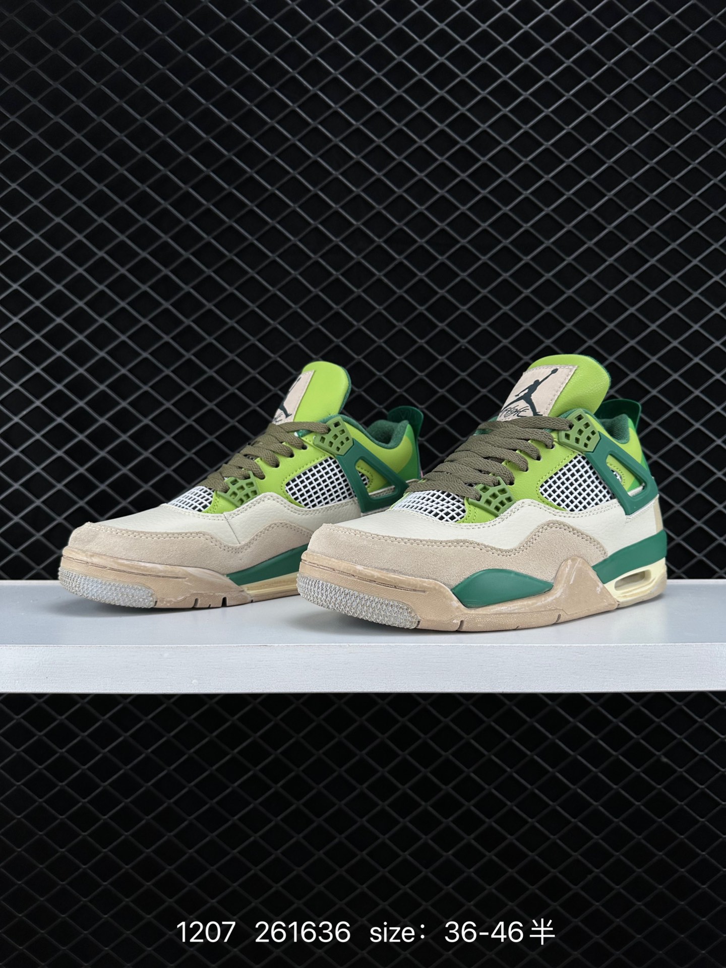 Nike Air Jordan 4 Retro Thunder AJ4